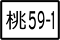 2020年3月14日 (六) 00:08版本的缩略图