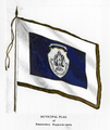 An early example of the flag, printed in a book on Samuel Chapin's genealogy; note the lack of gold shading on the banner and statue, wider white field and golden fringe.