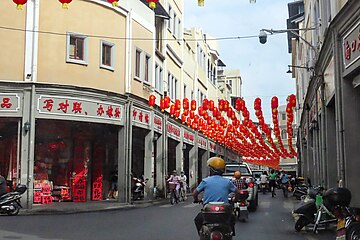 Youluo Street, Meizhou