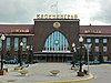 The facade of Kaliningrad station in 2011