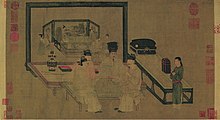 重屏会棋图，[7]现藏于北京故宫博物院