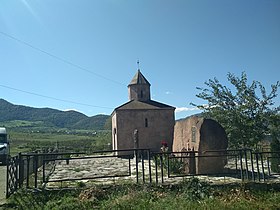 St. Hovhannes Church in Sarigyugh