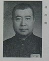 孙仲德