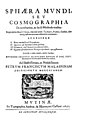 Sphaera mundi, seu Cosmographia demonstrativa, 1653