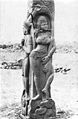印度中央邦的毘卢（Bharhut）佛塔的公元前2世纪巽伽王朝的夜叉女浮雕，现藏于印度加尔各答印度博物馆