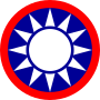 南京国民政府国徽