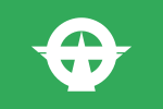 Kōsa