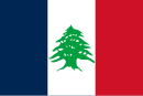 Flag of the State of Greater Lebanon during the French mandate 1920–1943
