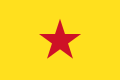 科摩罗莫爱利岛旗帜