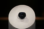 The Hope Diamond without lighting