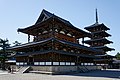 Image 46Buddhist temple of Hōryū-ji is the oldest wooden structure in the world. It was commissioned by Prince Shotoku and represents the beginning of Buddhism in Japan. (from History of Japan)