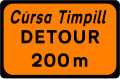 WK 090 Detour