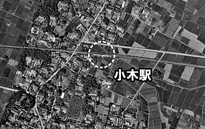 1961年的航空照片 取自：国土交通省“国土影像情报（航空照片）” 发表：国土地理院地图・航空照空参阅服务