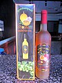 Passion fruit wine