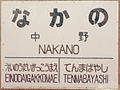 2014年2月1日 (六) 15:32版本的缩略图