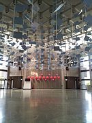 The Great Hall enclosed Cloud, a kinetic sculpture by David Rokeby; this installation has been removed.[citation needed]