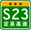 2023年1月13日 (五) 07:44版本的缩略图