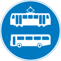 Route for use by buses and tramcars only