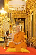 泰国法宗现任僧王颂德帕摩诃穆尼翁（英语：Ariyavongsagatanana (Amborn Ambaro)）