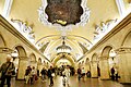 Komsomolskaya Station, Moscow, Russia