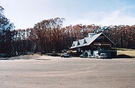 Main visitor centre - the only remaining building after the fires.