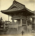 川崎大师 (1860年代)