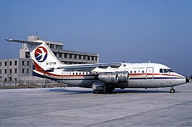 东航BAe 146-100（已退役）