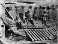 A Roman naval bireme depicted in a relief from the Temple of Fortuna Primigenia in Praeneste (Palastrina),[47] which was built c. 120 BC;[48] exhibited in the Pius-Clementine Museum (Museo Pio-Clementino) in the Vatican Museums.