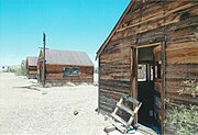 Camp Hyder structures.