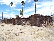 El Mirage Motel. These are the individual rooms of the motel which was used by motorist who traveled through Grand Ave. The property is in state of abandonment.