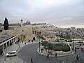 耶路撒冷考古公园