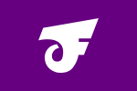 Shimotsuma