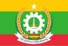 Flag of Yangon Region
