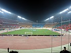 贵阳市奥林匹克体育中心