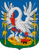 Coat of arms of Mosonszolnok Zanegg