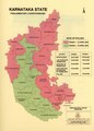India parliamentary election in Karnataka - Schedule (2009)