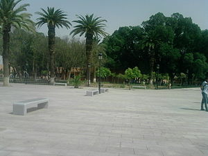 Jardin Central Kelaat Sraghna