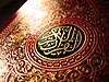 Islam topics