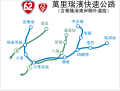 於 2014年8月3日 (日) 08:55 版本的縮圖