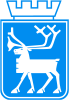 Coat of arms of Tromsø Municipality