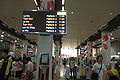 红磡站电子屏幕显示六次列车班次