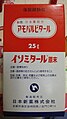 於 2012年8月23日 (四) 21:33 版本的縮圖