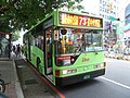 统联客运台中市公车73路