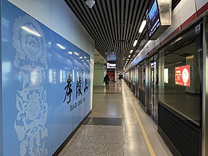 孝陵卫站站台（2023年1月）