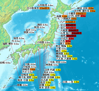 日本各地观测到大部分的海啸高度