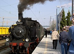 Provisional platform (2007)