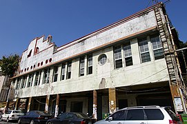 Changhua Railway Hospital, Changhua County (1938)