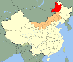 呼伦贝尔市在内蒙古自治区的地理位置