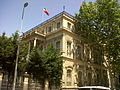 Consulate-General of Iran in Istanbul