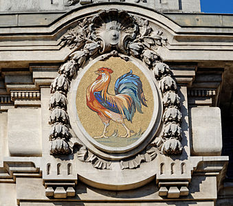 Louis XVI style-inspired Beaux Arts medallion with mosaic on the facade of the Hôtel des Postes de Dijon, designed by Louis Perreau, 1907-1909